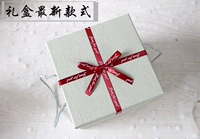 Большая подарочная коробка, комплект, бутылка, цвет