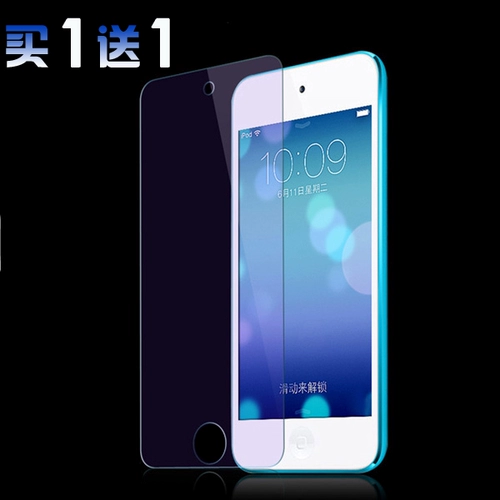 Применение Apple iPod Touch6 HD Steel Film Itouch7 Защитная пленка Полно -экрановое освещение Anti -FingerPrint Touch5 Оригинал All -Inclusize Anti -Drop Glass Film Touch7 Ant -Blue Light Explosion -Проницательная мембрана