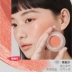 Kem má hồng ForeverKey đám mây mềm mại hơi say nữ trang điểm tông nude tự nhiên highlight sửa chữa sáng mặt mặt trời đỏ chính thức kem chống nắng bb Bộ trang điểm