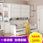 giường trẻ em với giường tủ quần áo một giường đơn đa chức năng kết hợp lưu trữ tùy chỉnh tiết kiệm không gian 1m 1.2 cho bé trai và bé gái - Giường giường pallet
