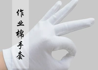 Перчатки, 1 пары