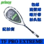 An ninh chính hãng Hoàng Tử PRINCE nhập người mới bắt đầu squash vợt TF PRO EXTREME màu xanh đậm gửi bóng 1 thùng bóng tennis wilson	