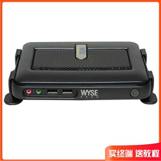 Компьютерный терминал 戴尔网思wyse c10le远程桌面rdp云终端瘦客户机房产中介流畅稳定