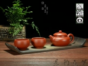 [茗 nồi gốm] Yixing Zisha nồi tinh khiết làm bằng tay trà gia đình thiết lập ban đầu mỏ Dahongpao antique một nồi hai ly