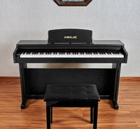 W8821A Полный молоток на гриле на гриле черный интеллектуальный Bluetooth Lamp