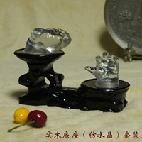 Деревянная основа из натурального дерева, комплект