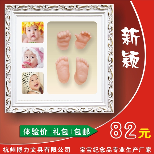 Детские реалистичные трехмерные отпечатки рук и ног, отпечаток рук, детская чернильная подушечка, хваталка