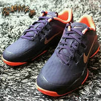 Zero Sports Nike NIKE AIR ZOOM ULTRA Giày siêu nhẹ dành cho nữ 845046-501 giay the thao nu