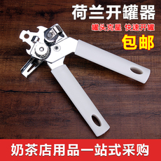 Консервный нож