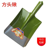 Xiaofang xunzi щитка железной лопаты, Хергнирование продуктов сельскохозяйственные инструменты, посадочная садовая посадка садовая садовая