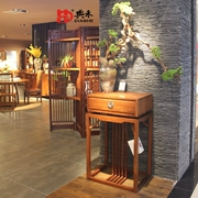 Gỗ hồng mộc bên một vài bàn cà phê nhỏ kiểu Trung Quốc mới bằng gỗ gụ nội thất phòng khách hiện đại tối giản tất cả gỗ nguyên khối - Bàn / Bàn