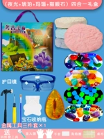 Amber + Luminous + Agate + Cat's Eye Stone Four-in-One Luxury Gift Box Set, дайте полный набор инструментов, таких как металлические молотки