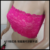 A15 Rose Red Modal Double -Layer разочарование