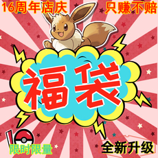 Куклы/ украшения/детали