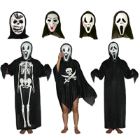 Одежда для взрослых, детский скелет, маска, xэллоуин, выпускной вечер