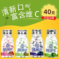 [Зеленый апельсин+черника+канталупа+персик] Всего 4 бутылки [40G*1 бутылка]