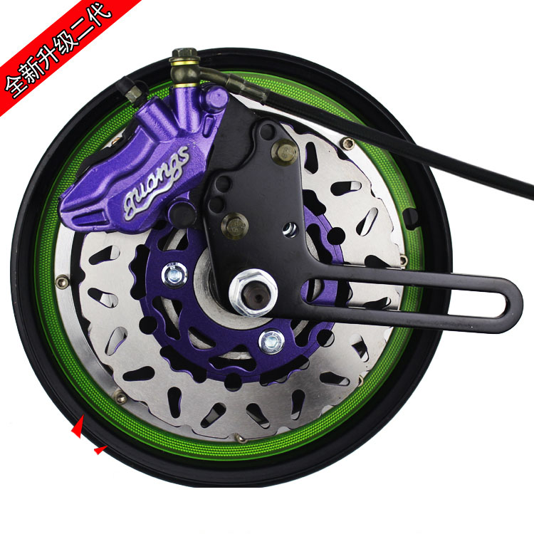 Disc Brake Set [To Be Purchased Separately]Electric motorcycle refit Lande control Quanshun electric machinery 10 inches 12 inches 72V2000W3000W Power saving enhance increase speed Set meal