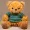 25cm áo len nhỏ gấu bông búp bê búp bê sang trọng in đồ chơi logo công ty sự kiện tùy chỉnh - Đồ chơi mềm