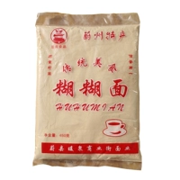 偖 偖 杩戞 棩 棩 鐢 熶 钄氩 钄氩 钄氩 璞 璞 璞 璞 婄硦 婄硦 闱 钀ュ 吇 钄氩 钄氩 钄氩 鍜栧 鍜栧 鍜栧