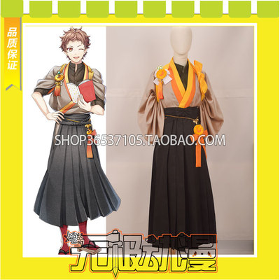 taobao agent Wenhao and alchemist rooms, the rhino star COS clothing game to draw free shipping