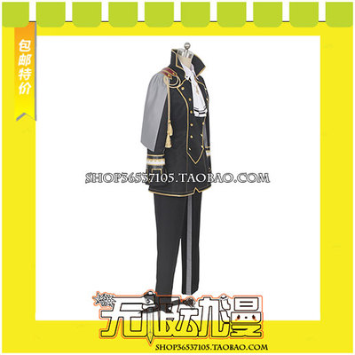 taobao agent Idolish 7 Trigger Before The Radiant