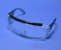 Spot Otos 1789 Южная Корея, покупая B-618A Zoodasa То же санит защитный зеркал против Splash Glasses