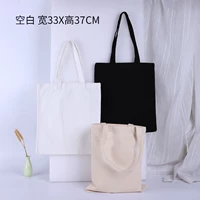 Бежевый белый черный (пятна -пустой) цвет случайный или замечания