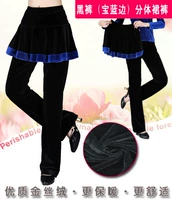 Штаны, раздельная бархатная юбка