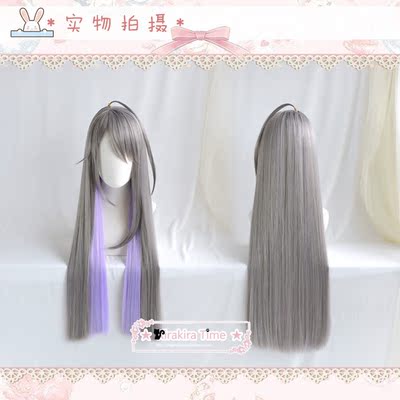 taobao agent [Kira Time] Cosplay wigs of voice actress RAP Planning DRB Shengong Temple Silent Thunder