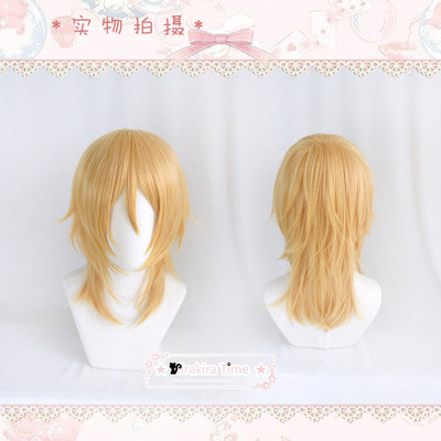 taobao agent [Kiratime] Cosplay wig Full -time master Zhou Zekai one shot through cloud animation version wig