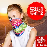 Уличный вариационный волшебный альпинистский платок, спортивное снаряжение, ветрозащитная повязка на голову, дышащий шарф, шарф-платок, защита от солнца