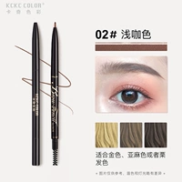 #02 светлый кофе -цвет