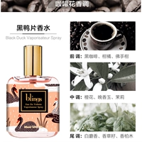 Черные таблетки (y*l та же модель срезан мужской аромат)