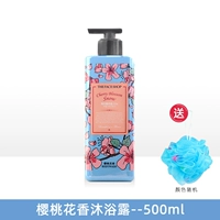 Цветение вишни