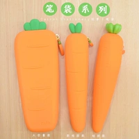 Морковный пенал, силикагелевая вместительная и большая система хранения для школьников, начальная и средняя школа, подарок на день рождения