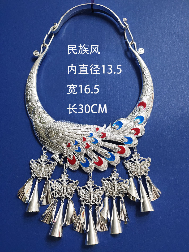 Colorful Peacock Elegant Miao Silver Collarquality goods minority nation seedling Dong Nationality Headwear Hat a collar for a horse manual Silver ornaments Headwear costume Wall painting Accessories Silver ornaments