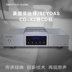 cục phát wifi viettel Anh Beydas Beidas Gentry CD-X2 Máy nghe nhạc CD độ trung thực cao 2018 mới - Trình phát TV thông minh củ phát wifi sim 4g Trình phát TV thông minh