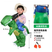 Зеленый, 60-90см