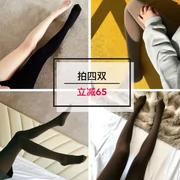 Hạt dẻ Alsign nhập khẩu cơ thể điêu khắc chân thon dài bốn màu quần