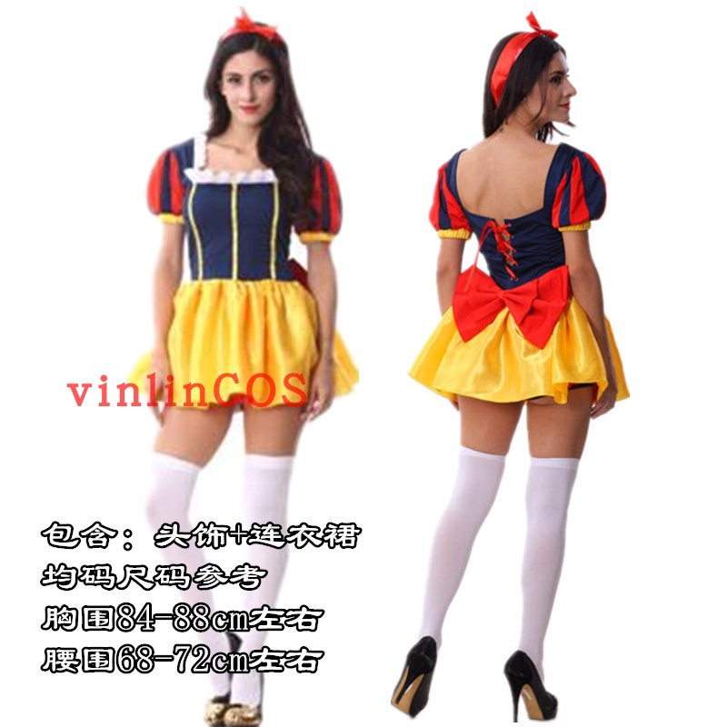 BS Deep Blue Snow WhiteHalloween COSPLAY clothing Snow White Clothing skirt adult Make up ball christmas female costume