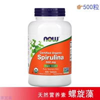 07/26 Spet US Now Foods Spirur Cydling Spirulina Super Food 500 Таблетки