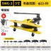 ròng rọc Máy uốn ống thủy lực bằng tay SWG-12345 inch Máy uốn ống điện Máy uốn ống mạ kẽm Ống sắt Máy uốn ống thép liền mạch các loại bơm thủy lực Dụng cụ thủy lực / nâng