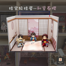bjd场景道具娃屋 【1:12娃屋墙纸】[集合2]盲盒/ob11/gsc手办室内特色展示收纳背景