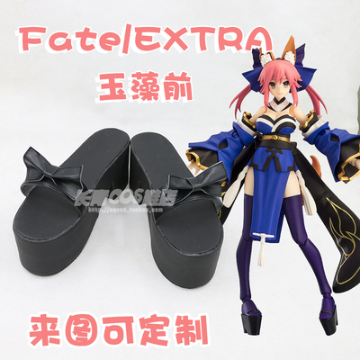 taobao agent Fate Extra Yuzao front cosplay women's shoes support to make anime COS shoes