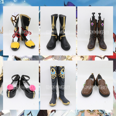 taobao agent The original god cos shoe Mona Xiangling Zhongliel seven -seven Windi Elli COSPLAY shoe customization