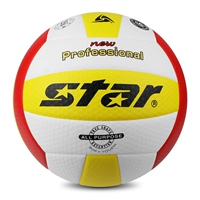 Xác thực với bóng chuyền STAR chống giả cho sinh viên đại học VB315-34 thi đấu chuyên dụng 	quần áo bóng chuyền nam	