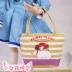 Búp bê đồ chơi Ye Luoli BJD SD Phụ kiện búp bê Túi xách Satchel Túi xách quà tặng trẻ em Nhà quà tặng Weiwei - Búp bê / Phụ kiện búp bê em bé Búp bê / Phụ kiện