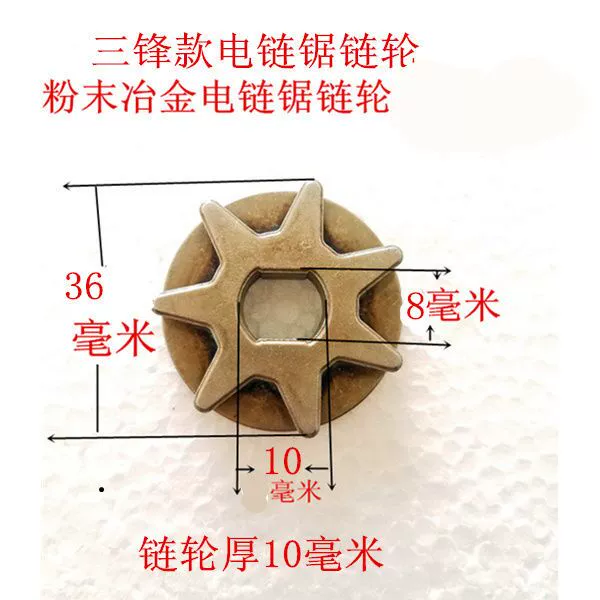 Chuỗi cưa xích trên mạng máy mài dây buộc Chuỗi dây xích biến đổi Chuỗi cưa xích máy cưa bằng gỗ cưa điện Các phụ kiện máy mài mini may mai Máy mài