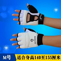 Cress A Glove M Число M подходит для высоты от 140 до 155 см.