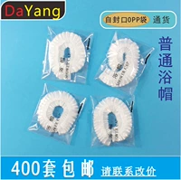 Прозрачная упаковка обычной шляпы для душа [100]